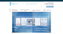 Desktop Screenshot of be-interactive.ru